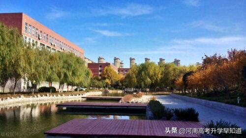 河南一本前十名大学排名(河南省本科大学前10 排名及分数线)插图9
