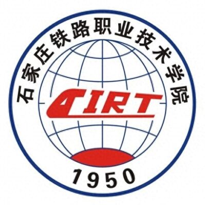 河北排名前十的专科学校(河北省高职专科学校排名)插图