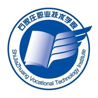 河北排名前十的专科学校(河北省高职专科学校排名)插图4