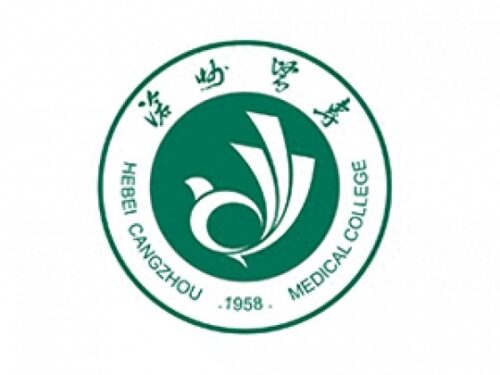 河北排名前十的专科学校(河北省高职专科学校排名)插图6