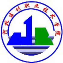 河北排名前十的专科学校(河北省高职专科学校排名)插图8