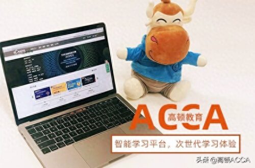 报考cpa的条件是什么(acca一共要考几门)插图2