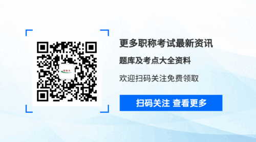 报考执业药师去哪里报名(我想考药剂师去哪里报名)插图