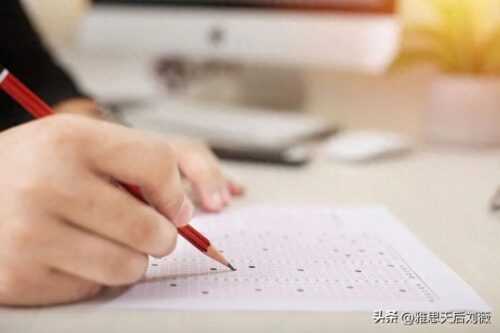报考雅思要多少钱(考雅思需要具备什么条件)插图2