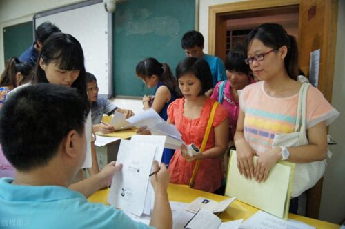 报考事业编需要什么条件和学历(2024年公务员考试报名时间是多少)插图2