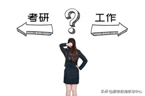 报考大专怎么报名(全日制大专获取途径)插图1