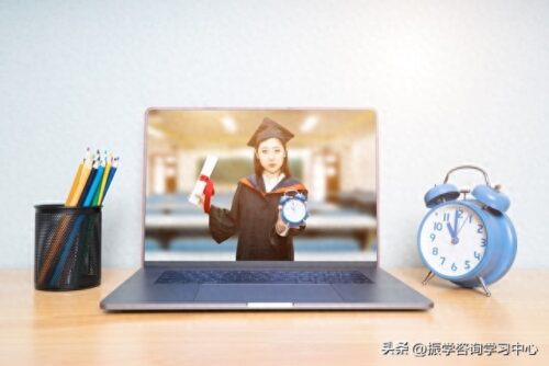 报考大专怎么报名(全日制大专获取途径)插图