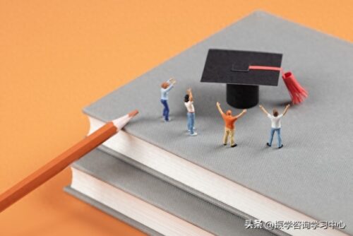 报考大专怎么报名(全日制大专获取途径)插图3