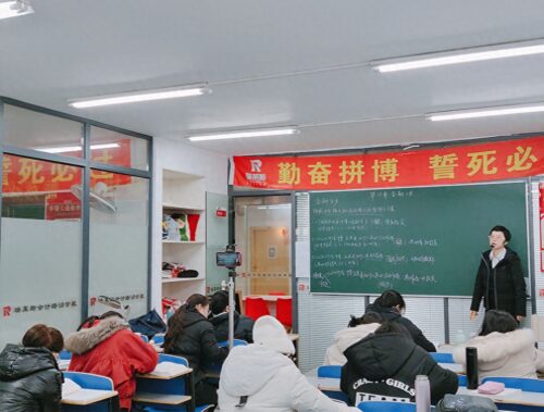 报考会计证需要多少学费(学会计学费多少钱)插图