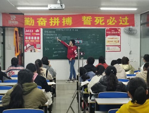 报考会计证需要多少学费(学会计学费多少钱)插图1