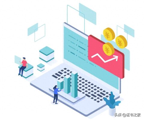 报考经济师的条件是什么(经济师报考)插图