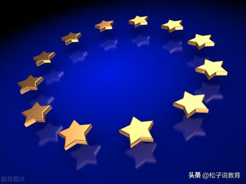 全国最好大学排名前十名(中国十个最好的大学是哪个)插图3