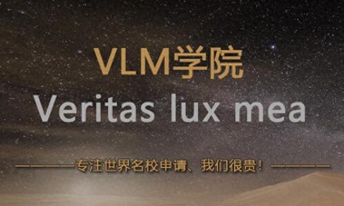 留学中介十大排名(申请美国留学的中介费)插图