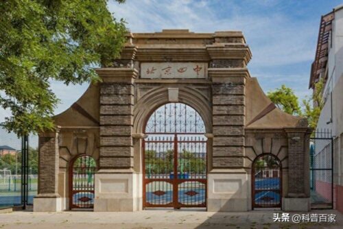 中国十大名校排名大学(中国十大高中名校最新排名)插图