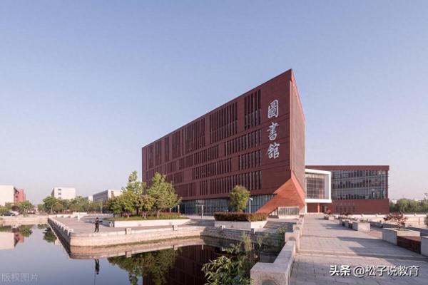 中医药大学排名(中国前十的中医药大学排名榜名单)插图10