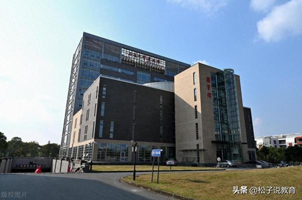 中医药大学排名(中国前十的中医药大学排名榜名单)插图9