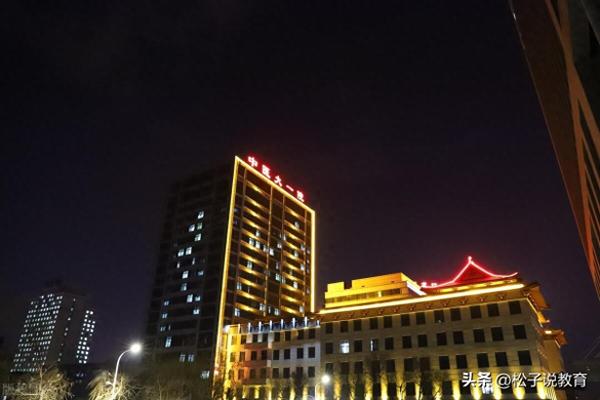 中医药大学排名(中国前十的中医药大学排名榜名单)插图15