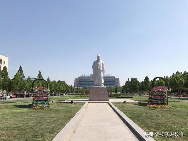 中医药大学排名(中国前十的中医药大学排名榜名单)插图22