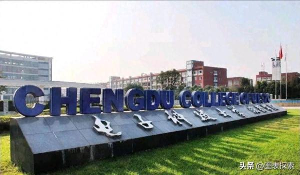 全国计算机专业大学排名(计算机世界大学排名qs)插图1