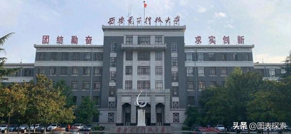 全国计算机专业大学排名(计算机世界大学排名qs)插图3