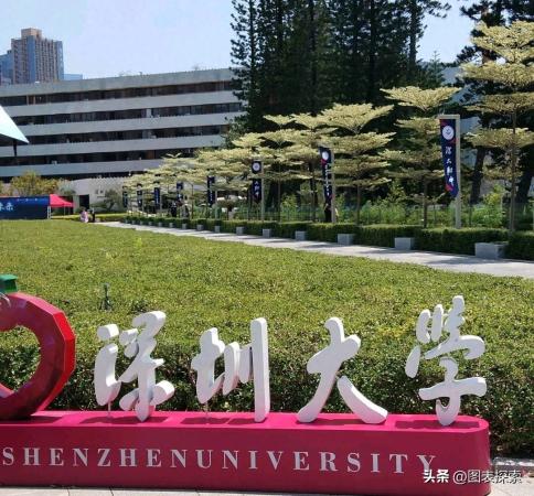 全国计算机专业大学排名(计算机世界大学排名qs)插图6