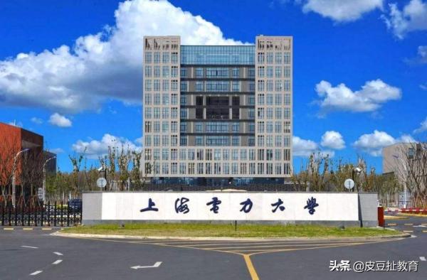 陕西三本院校实力排名(陕西二本三本合并了吗)插图4