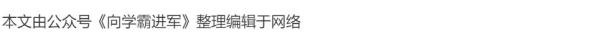 就业前景最好的十大专业排名(科专业就业率排行榜前十名)插图1
