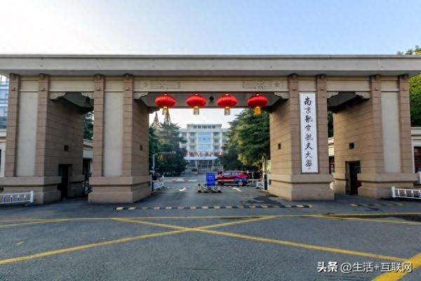 中国十大航空学校排名(前十航空学校排名榜)插图