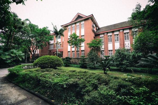 心理学研究生院校排名(心理学专业排名第一的学校)插图4
