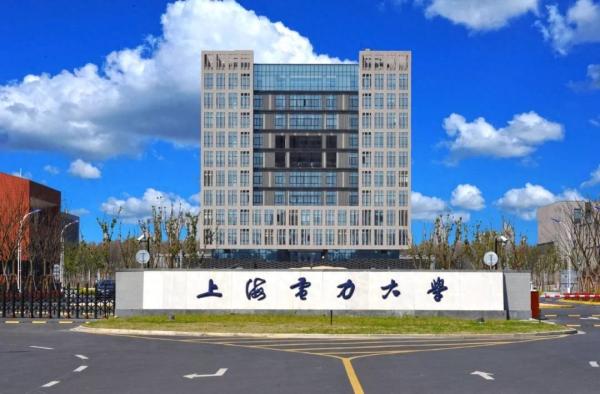 上海大学排名一览表(上海全部区)插图5