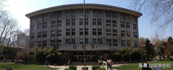 中南大学在985排名(中南大学vs东南大学)插图1
