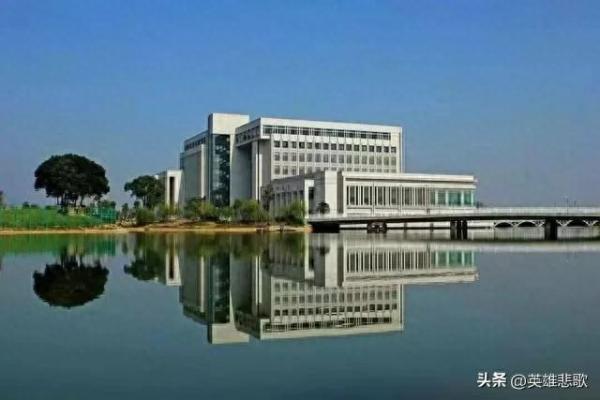 中南大学在985排名(中南大学vs东南大学)插图6