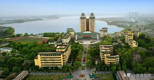 中南大学在985排名(中南大学vs东南大学)插图13