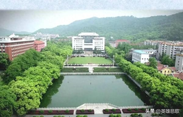 中南大学在985排名(中南大学vs东南大学)插图18