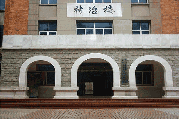 中南大学在985排名(中南大学vs东南大学)插图17