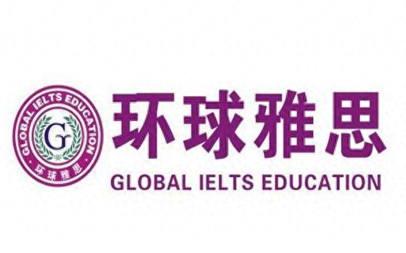 培训机构排名前十(教育培训机构咋样收费)插图5