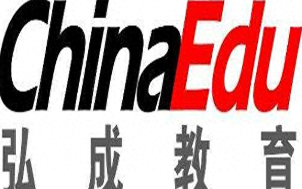 培训机构排名前十(教育培训机构咋样收费)插图6