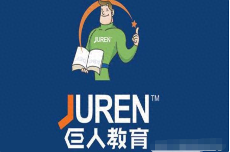 培训机构排名前十(教育培训机构咋样收费)插图9