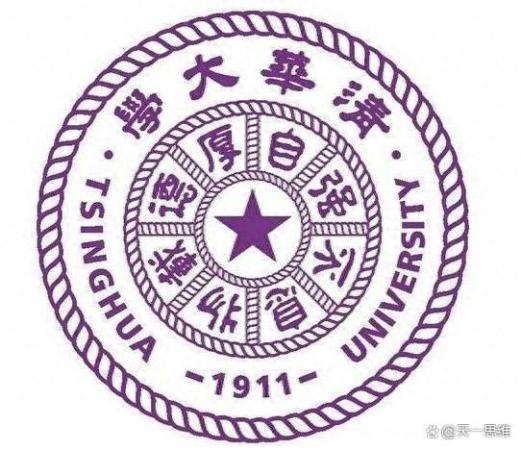全国前十名大学排名表(我心目中的学校600字作文)插图