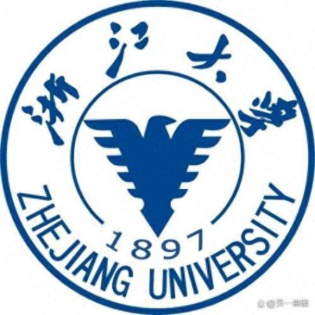 全国前十名大学排名表(我心目中的学校600字作文)插图5