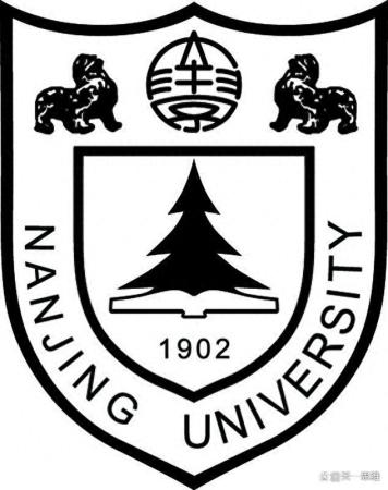全国前十名大学排名表(我心目中的学校600字作文)插图7