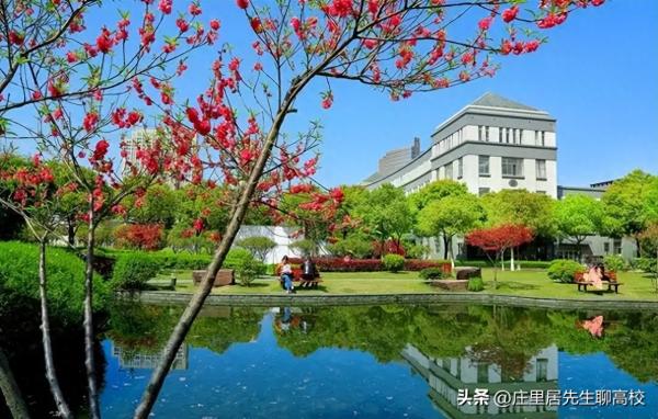 全国中医药大学排名(国内中医药大学的排名)插图3