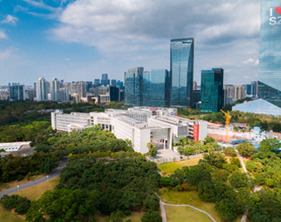 深圳所有大学排名列表(香港中文大学深圳硕士专业目录)插图1