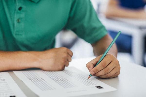 山东三本大学排名(山东最好的学院排名)插图4
