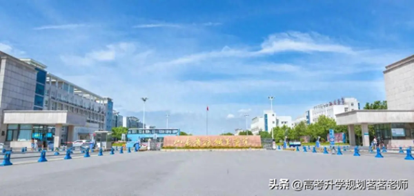 山东专升本的学校排名(山东2021专科升本科的学校)插图5