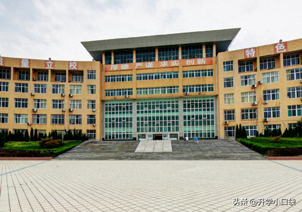 山东民办本科院校排名(潍圬科技学院在山东民办大学排名)插图1