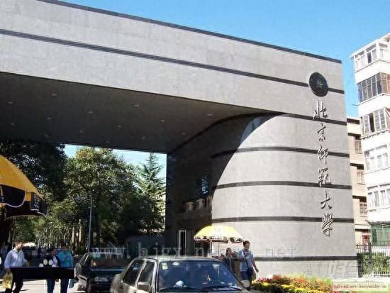 全国重点师范大学排名榜(全国师范大学前100名排名)插图
