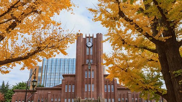 日本大学排名一览表(日本的大学排行榜)插图