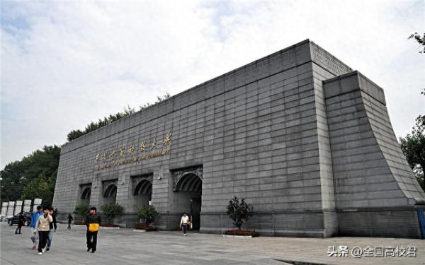 陕西大学排名一览表(陕西省大学最新排名)插图7