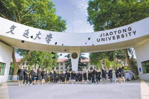陕西所有大学排名一览表(陕西各大学排行榜)插图1